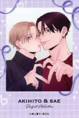 【中古】キャラカード 久慈明仁＆高槻冴(タイプB/パープル) プリクラ風カード 「パーフェクトアディクション×emo cafe パフェディクカフェ」