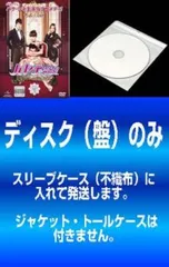 2025年最新】ハヤテのごとく スリーブの人気アイテム - メルカリ
