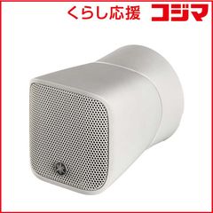 HAKU 408 WALTZ アクティブモニタースピーカー 1ペア 新品未開封