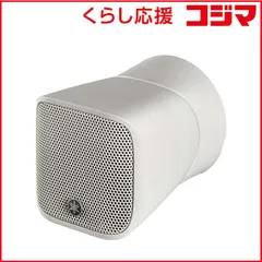 2025年最新】vxs1mlwの人気アイテム - メルカリ