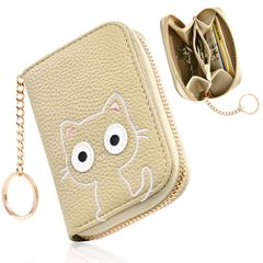 【特価商品】韓国 子猫の財布 女性 絶妙な カスタムメイド シンプル かわいい ライト ギフト 多機能なストレージバッグ ファッション コンパクト 小銭入れ アプリコット レザー大容量 レディース 財布 [Tonriga]