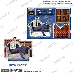 【新品/公式】名探偵コナン_ジオラマアクリルスタンド 長椅子Ver. 毛利小五郎 公式グッズ colleize
