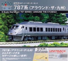 鉄道模型 カトー 10-013 杜の都の近郊電車 701系 スターターセット
