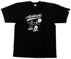 あちこちオードリー 2023 長袖 新品未開封 あちこちオードリー 長袖Tシャツ ロンT グッズ - メルカリ