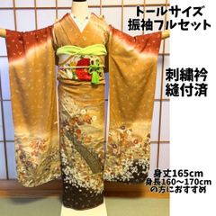 新品】六通袋帯「彩詩人」金糸入り フォーマル用（長さ456cm／帯