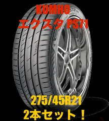 CST 17インチ　9J+30 当時物　ドリケツ 楽天市場】CST（リム径（インチ）17）（タイヤ・ホイール｜車