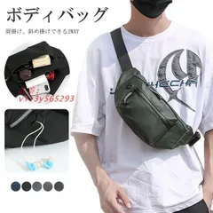 ボディバッグ 小さめ ウエストポーチ ショルダーバッグ 斜めがけ 肩掛け 撥水 バッグ おしゃれ レディース 外ポケット メンズ ファスナー付き  vii3y565293