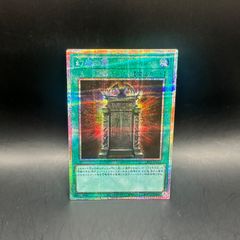 ヤミー デッキパーツ 3コン 45枚セット 遊戯王 ヤミー フルコン 3コン デッキ パーツ セット 遊戯王