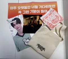 ショウタロウ⭐️バッグ RIIZE ペンミ 韓国 RIIZING DAY jp.ktown4u.com : RIIZE - [RIIZING DAY] BAG SET (CREAM Ver