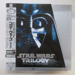 希少・コレクター品】スター・ウォーズ トリロジー 特別篇レーザー