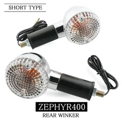 2025年最新】yr4の人気アイテム - メルカリ