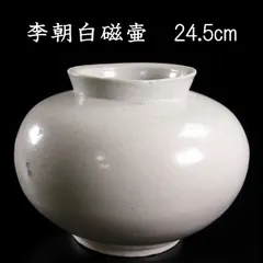 ♦朝鮮陶磁？李朝 高麗 新羅時代 印花文 小壺 コレクション 骨董品アンティーク ♢朝鮮陶磁？李朝 高麗 新羅時代 印花文 小壺 コレクション 骨董