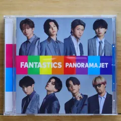 FANTASTICS　ツアーグッズおまとめ売り EXILE TRIBE STATION ONLINE STORE｜7/1000｜全商品