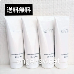 enim エニム グロッシーヘアーコンディショナー ヘアコンディショナー PREMIUM HAIR CONDITTIONER 200g 4本