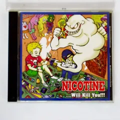 NICOTINE（ニコチン）のデモテープです。非売品なのでかなりレアだと思います メンソールなら、これ吸っとけ。最強刺激※1のニコチンゼロ※2