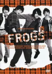 舞台FROGS パンフレットセット 2025年最新】Yahoo!オークション -frogs舞台の中古品・新品・未