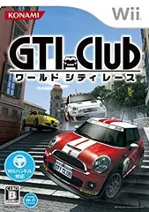 【中古】【非常に良い】GTI Club ワールド シティ レース - Wii wyw801m