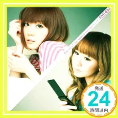 ぎゅっとして feat.常田真太郎(from スキマスイッチ) [CD] RYTHEM; 常田真太郎_02
