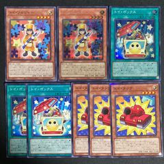 トイ・タンク　 トイ・ソルジャー　トイ・ボックス　ノーマル　スーパー　シークレット