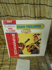 ロス・インディオス・タバハラス　ゴールドデラックス