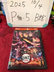 鬼滅の刃 遊郭編 OP＆ED Animation COMPLETE BOOK - メルカリ