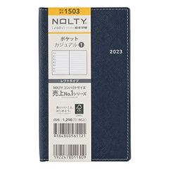 能率 NOLTY 手帳 2023年 ウィークリー ポケットカジュアル 1 ネイビ
