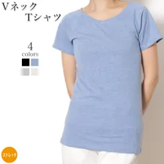VネックTシャツ(tal-535)