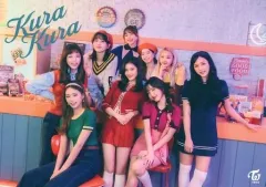 【中古】ポストカード TWICE A5サイズポストカード 「CD Kura Kura」 購入特典