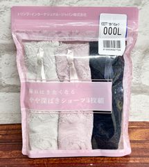 コンパス　米軍放出品　実物 USED：米軍放出品 実物 ライフル マークスマン 勲章 | mirisapo