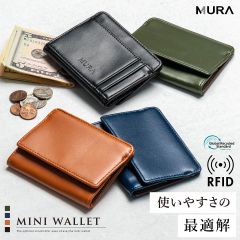 MURA リサイクルPUレザー 薄型コンパクト フラグメントケース (m8722)