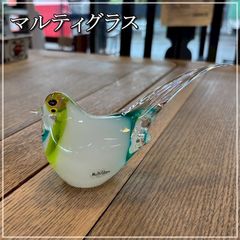 MultiGlass マルティグラス ガラス 鳥 グリーン ホワイト 置物 トリ バード ツグミ かわいい ガラス細工 オブジェ 伝統工芸 乳白色 緑 【CA0509-2】
