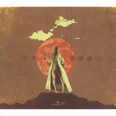 (未使用･未開封品)　千年幸福論(初回生産限定盤)(DVD付) 7z28pnb Amazon.co.jp: 千年幸福論(初回生産限定盤)(DVD付): ミュージック