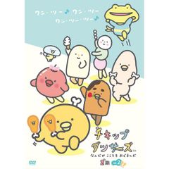 【新品/在庫あり】「チキップダンサーズ」2期 DVD vol.2