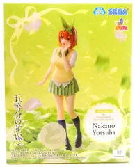 8個　五等分の花嫁　Luminasta　四葉　五月　フィギュア Amazon.co.jp: 五等分の花嫁∽ Luminasta 中野四葉 フィギュア