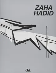 ザハ　ハディド ハディッド ZAHA　HADID メリッサ melissa 2025年最新】ザハ・ハディドの人気アイテム - メルカリ