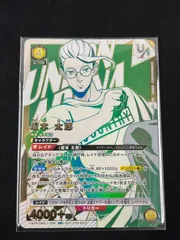 2026年最新】ユニオンレア争奪戦の人気アイテム - メルカリ