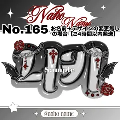 ネームボード　オーダー【受付中】　ニキ　エナプ　ぷっくり　enhypen  ミニネームボード　ミニネムボ