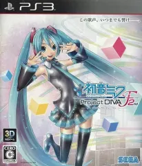 【中古】PS3ソフト 初音ミク Project DIVA-F 2nd