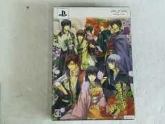 PSP いざ、出陣!恋戦 ＜豪華版＞