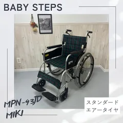 ミキ M-43KSP 中古軽量自走車いす　⑥ ミキ 車椅子 ライト M-43K SP タータンスカイチェック 座幅40cm