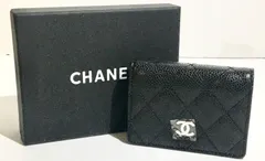 2025年最新】シャネル CHANEL ミニ財布の人気アイテム - メルカリ 2025年最新】シャネル CHANEL ミニ財布の人気アイテム - メルカリ