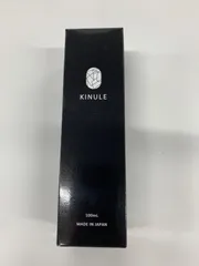 2025年最新】kinule クレンジングの人気アイテム - メルカリ
