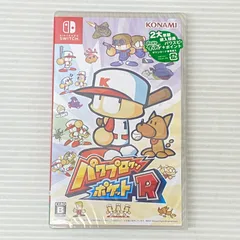 パワプロポケットR Nintendo Switch 50セット Amazon.co.jp: パワプロクンポケットR : ゲーム