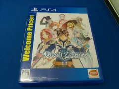 PS4 テイルズ オブ ゼスティリア Welcome Price!!