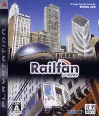 【中古】PS3ソフト Railfan(レールファン)