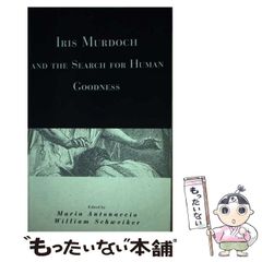 中古】 チェーホフの生涯 下 / 三橋重男、G・ベールドニコフ