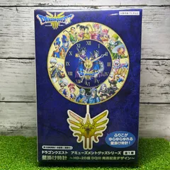 【新品未開封】ドラゴンクエストプライズフィギュア10体まとめ売り プライズ フィギュア10体 まとめ売り 新品未開封 - メルカリ