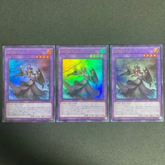 旧神ヌトス　ウルトラ　3枚