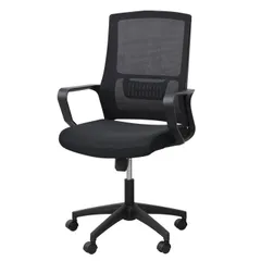 オフィスチェア OFC818B メッシュ 昇降式 キャスター付き デスクチェア シンプル ワークチェア イスのサムネイル