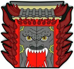 [중고] 잡화 오중라 생문 고무 컬렉션 [이치반 쿠지 ONLINE NARUTO-나루토- 질풍전 전설의 삼인] G상